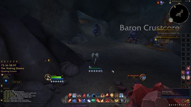 Primal Earthen Core Primal Molten Core Location WoW смотреть онлайн
