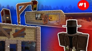 ГОРОД ПОСЛЕ ЯДЕРНОЙ ВОЙНЫ от THE_FLERST КОНКУРС ГОРОДОВ #1 в Build a Boat for treasure.