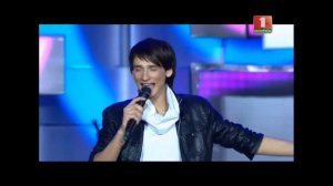 Евгений Слуцкий, Елена Березина - Беларусь и Я