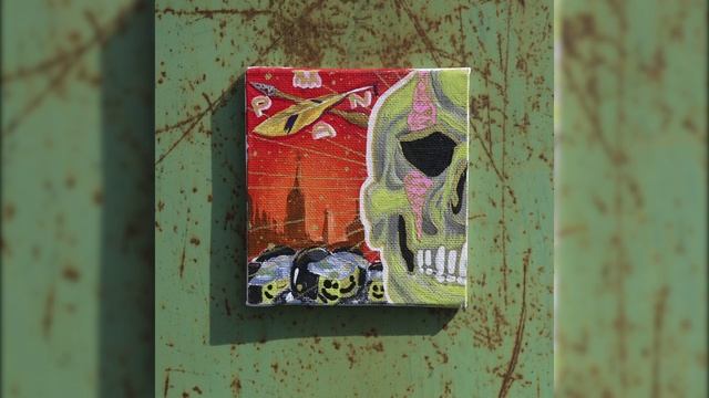 KAMANCHI - Весна права