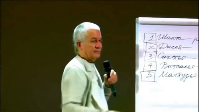 5 шагов к счастью в отношениях. Как сжигать карму смотреть онлайн