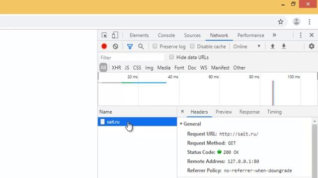 PHP. Строки (string) - 21 смотреть онлайн