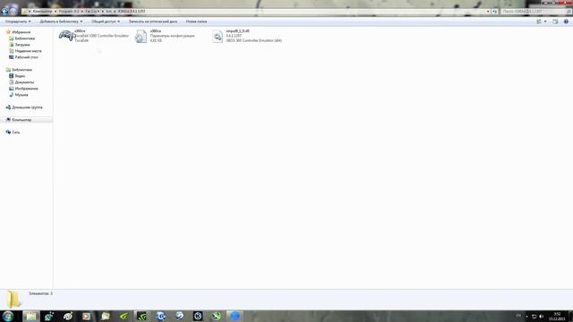 Far Cry 4 [How to] play with any Direct Input Gamepad (Tutorial) смотреть онлайн