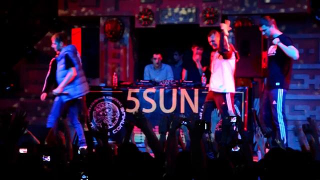 Денис Лирик - Бывшие