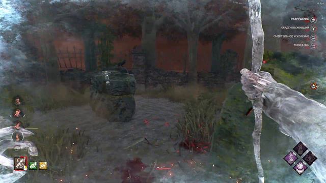 КАК ДЕЛАТЬ V1 TECH - Расширенный Гайд на МОРА | Dead By Daylight смотреть онлайн
