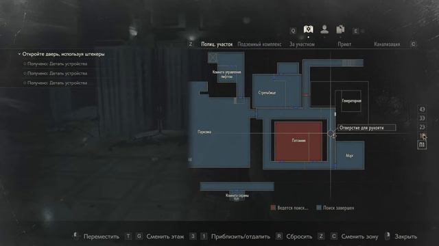 Возвращаюсь назад за оружием - Resident Evil 2: REMAKE, Прохождение #11 смотреть онлайн