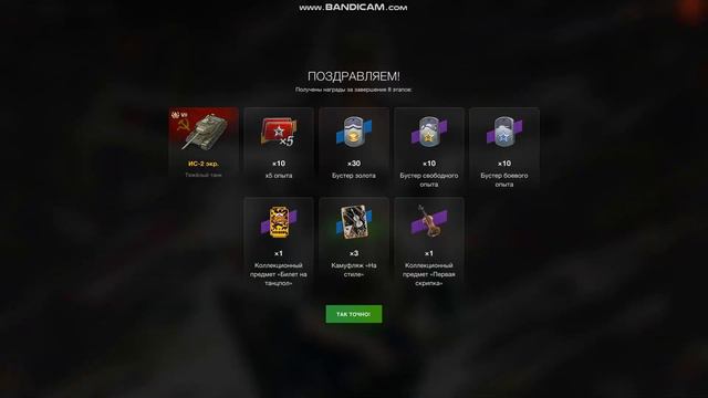 дело в шляпе смотреть онлайн