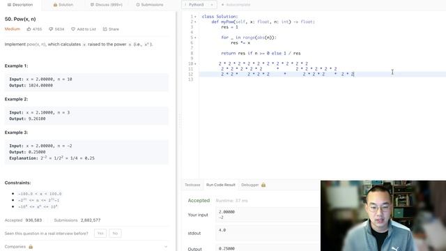 Pow(x, n) - Neetcode150 Series: (124 of 150) Leetcode смотреть онлайн