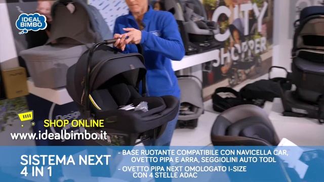 Nuna - Next System. Una base, infinite possibilità смотреть онлайн