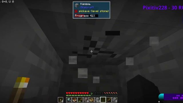 Стрим по Сборке Лололошки Игра Бога (Без Сюжета)