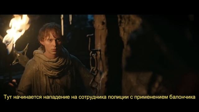 Спа БОРДО ЧЕЛЯБИНСК 2 часть смотреть онлайн