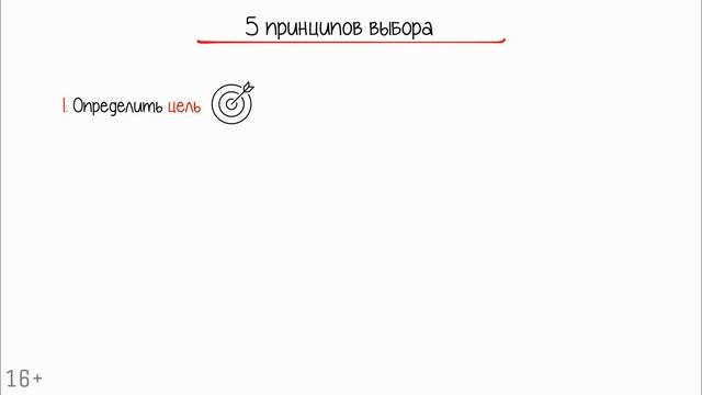 Как выбрать ДВИЖОК для САЙТА? | САМЫЙ подробный обзор CMS! | ALFEROV смотреть онлайн