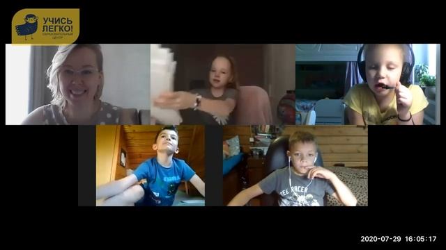 Ваши дети любят читать смотреть онлайн