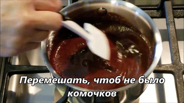 Шоколадная Колбаска смотреть онлайн