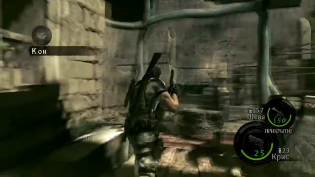Resident evil 5 Прохождение с комментариями Часть 36 смотреть онлайн
