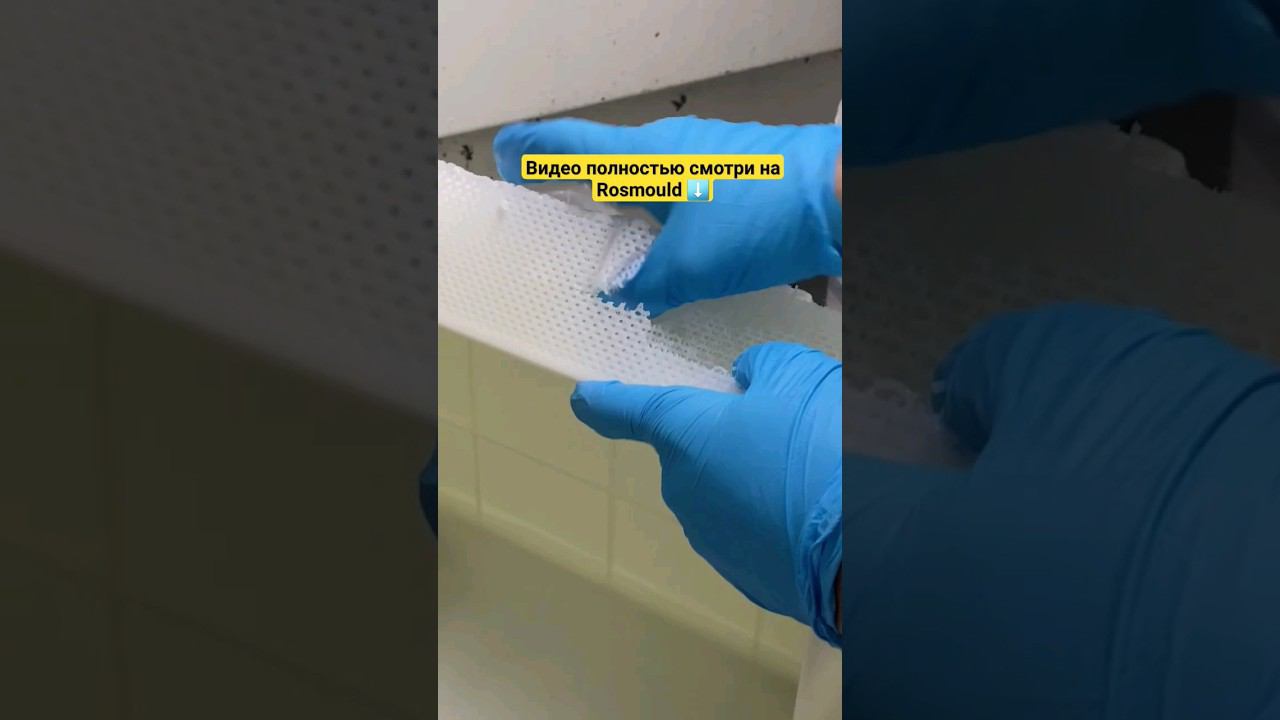 Легко удаляем поддержки с детали смотреть онлайн