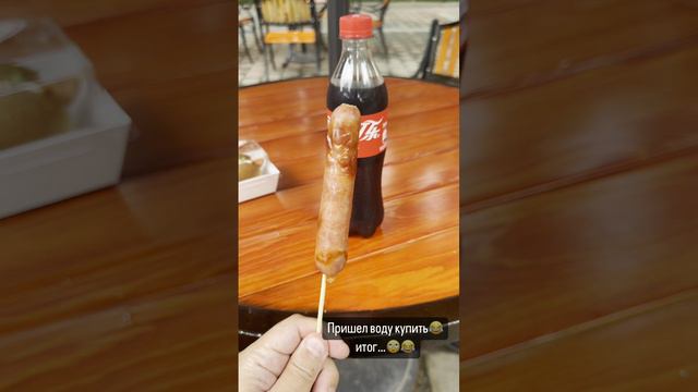 Особенности общения в Китае смотреть онлайн