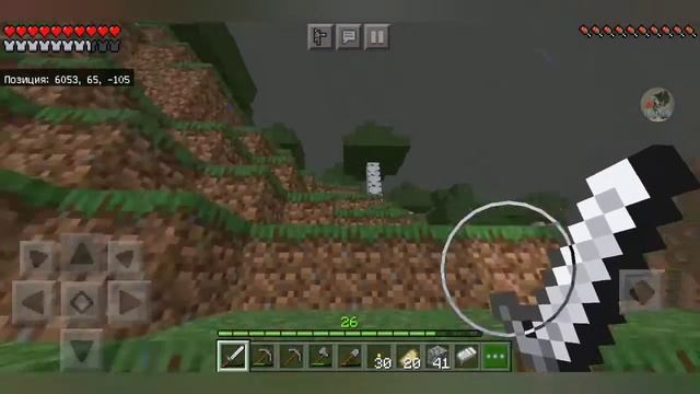 Прохождение Minecraft PE (1.16.100.10) #10 (часть 2) смотреть онлайн