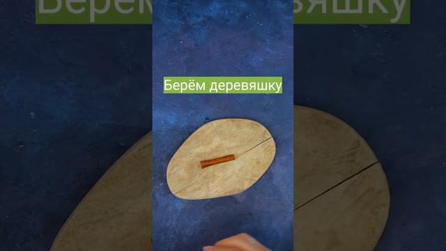 Как разрезать палочки корицы. #корица #декор #флористика #букетио смотреть онлайн