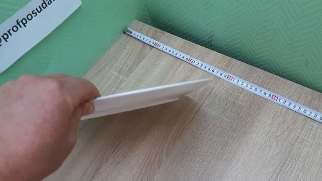 Тарелка мелкая «Опшенс»; фарфор; диаметр=32 Bauscher арт 10057 смотреть онлайн