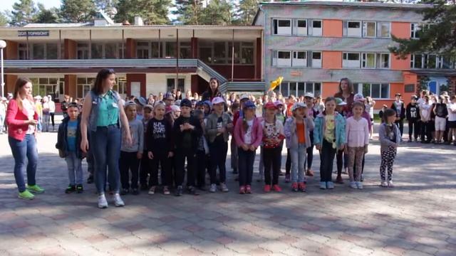 Оздоровительный лагерь "Горизонт" 1 смена Самый дружный ф24 смотреть онлайн