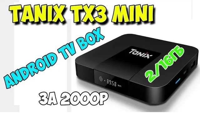 ?ANDROID TV BOX Tanix TX3-mini 2/16Гб за 2000р - что за фрукт_ смотреть онлайн