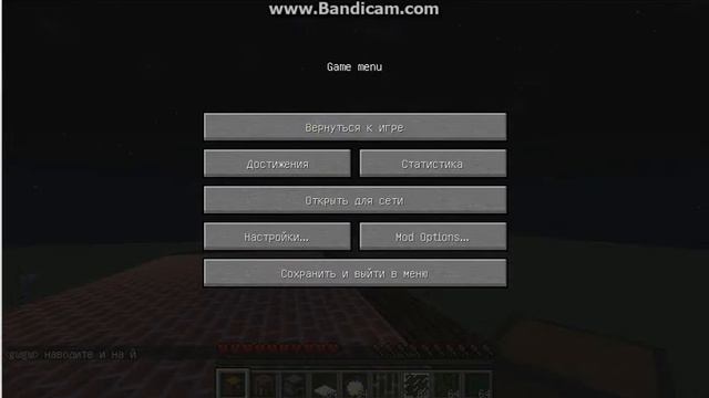 Minecraft #3 | Как быстро выкинуть вещи в смотреть онлайн