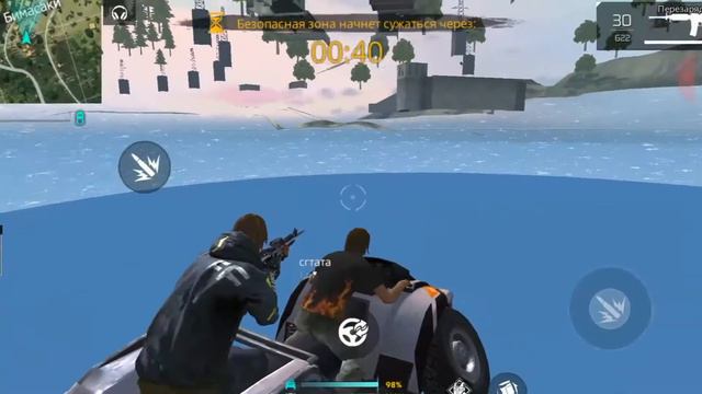 Нашли новый баг в Free Fire как найти? смотреть онлайн