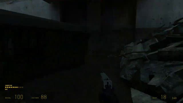 HALF LIFE 2 Глава 3 Через Каналы смотреть онлайн