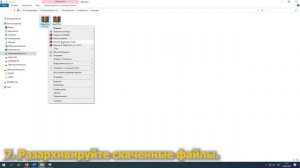 ОБНОВЛЕНИЕ INSPECTOR MIKE S ЧЕРЕЗ КАРТУ ПАМЯТИ