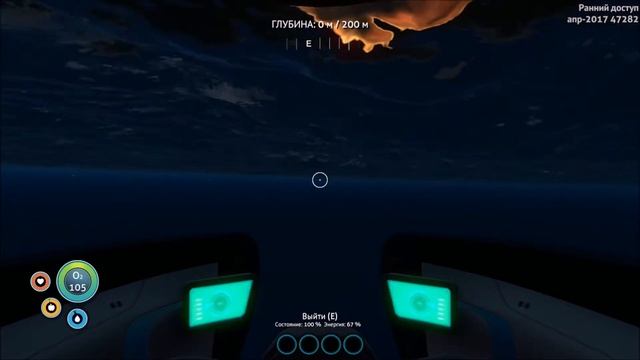 06 - Subnautica - Первые потери смотреть онлайн