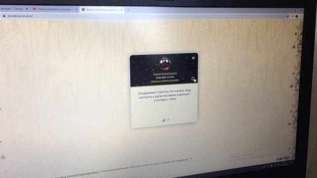 Розыгрыш) Орхидеи Джулия и бабочка Майя обрели новых хозяек)))) Спасибо всем огромное!!!))) смотреть онлайн