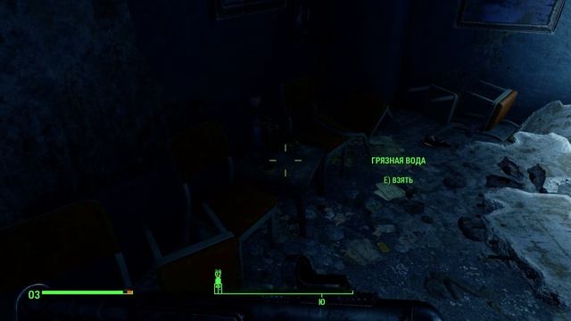 Прохождение Fallout 4 на PC Грейгарден и станция Уэстон # 16 смотреть онлайн