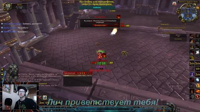 Первый стрим, проверка связи смотреть онлайн