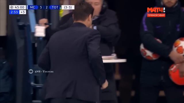 Manchester City Vs Tottenham - Quarter Final Return - UCL 2019 - Goals And Highlights