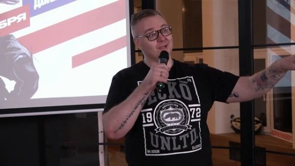 Reality Talks 2020 | Часть 4.