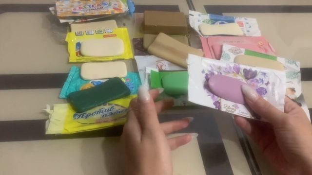 ПУСТЫЕ ФАНТИКИ!!!! ОТЗЫВЫ О МЫЛЕ ЗА ИЮНЬ!!! смотреть онлайн