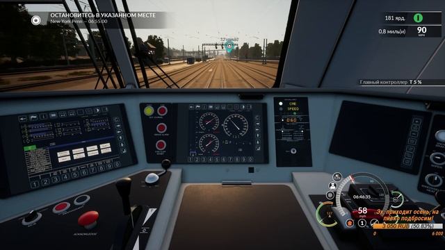 Train Sim World 2020 Катаемся по: Northeast Corridor New York смотреть онлайн