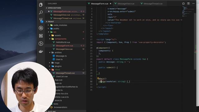 LINE botを作ろう。#18 メッセージ送信を作るはずが・・・Vue.jsの初心者向け動画？になった смотреть онлайн