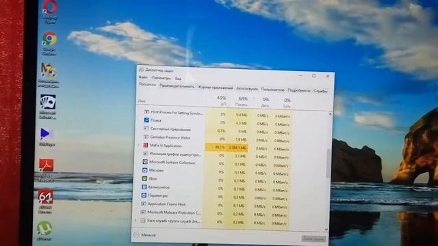 Mafia 3 на слабом ПК ,решение проблем смотреть онлайн