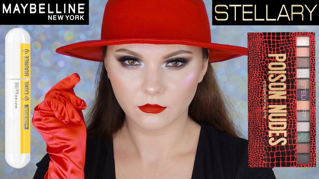 STELLARY POISON NUDES  Новинки Stellary  тушь Maybelline Curl Bounce  Магнит Косметик