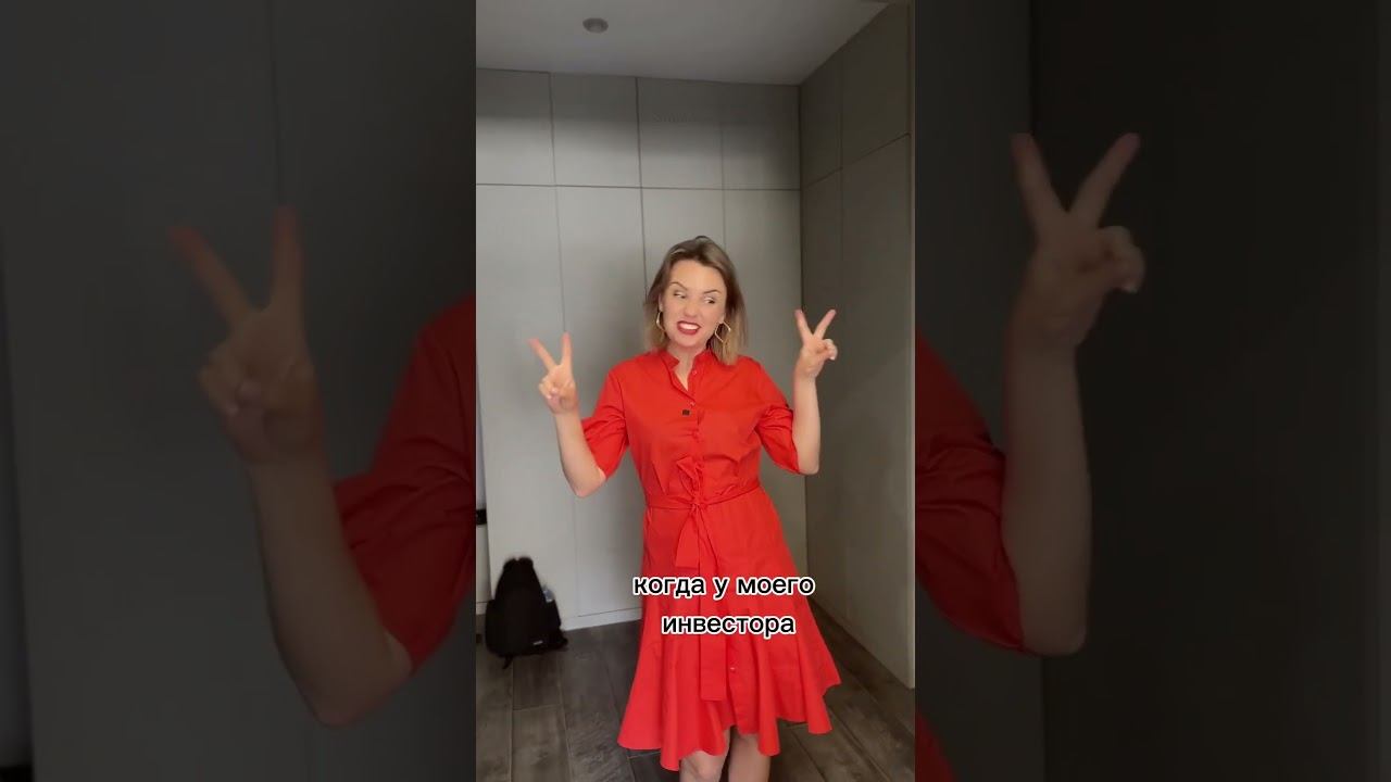 Хочу в отпуск....#savelevabomba #юмор #семья #мужижена #приколы#приколы смотреть онлайн