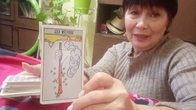 КАРТЫ ДНЯ 15.10.21 Правосудие, два туза, маг, королева Жезлов, и Маг. Что это значит? смотреть онлайн