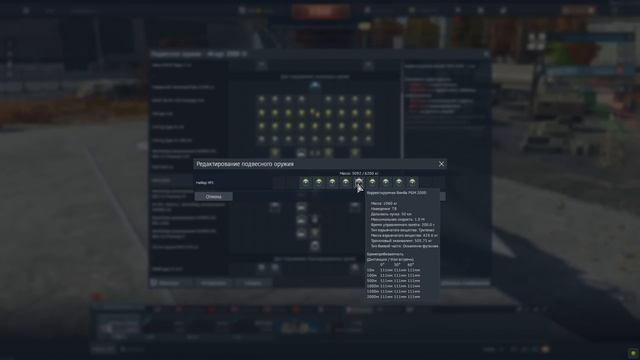 КРУТЫЕ НОВИНКИ и БТР-80 1944 года в War Thunder смотреть онлайн