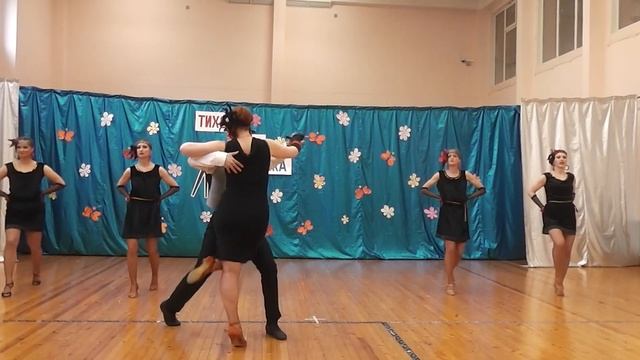 Криминальное Танго смотреть онлайн