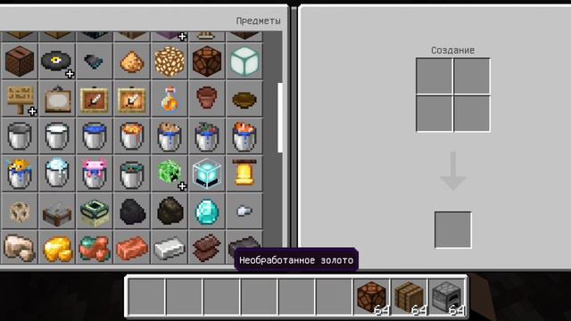 Я переехала в деревню номер 33 смотреть онлайн