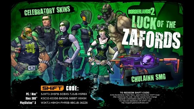 Borderlands 2 | (24 Shift Codes) That Never Expire!!! смотреть онлайн