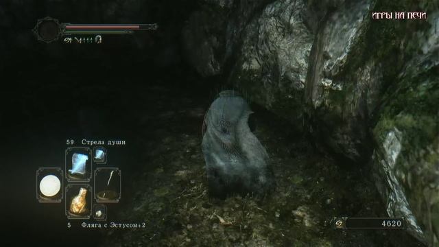 Dark Souls 2 #24 - Прохождение: Другой путь смотреть онлайн