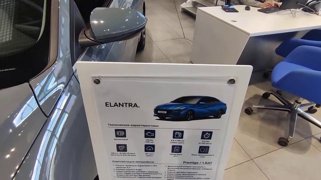 ⛔HYUNDAI Хендай❗❗❗ Цены Июнь 2022? Цены на автомобили Цены на авто 2022 без комм ч 1 и 2✅ 2 смотреть онлайн