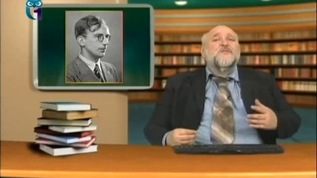 Георгий Гамов - физик-теоретик, астрофизик и популяризатор науки смотреть онлайн